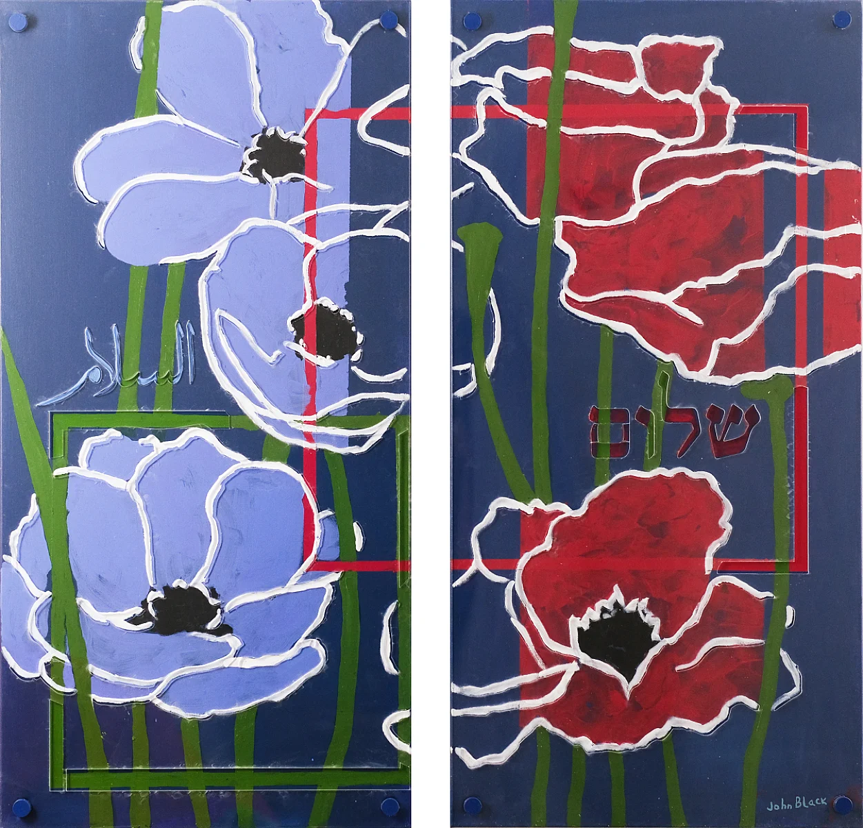 Anemones and Poppies