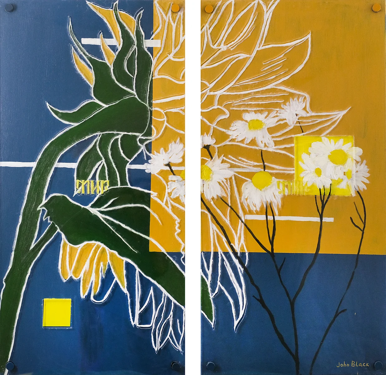 SUNFLOWERS AND DAISIES